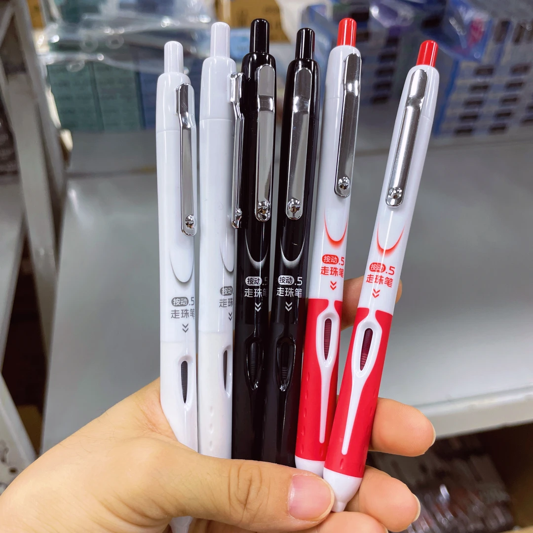 掌握按动静音0.5走珠笔直液式st双珠笔头GRP50091速干按动笔