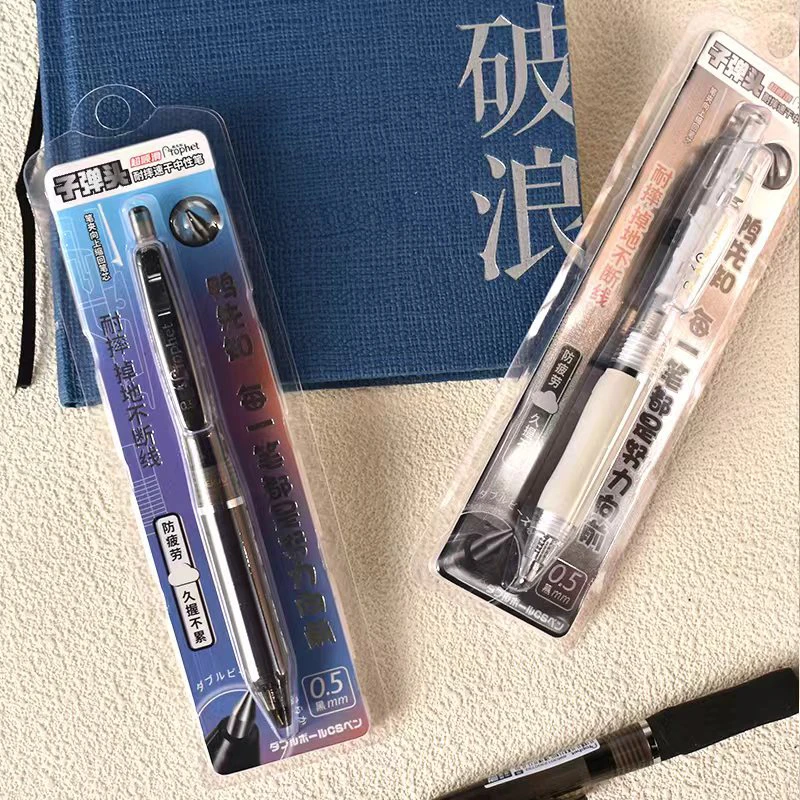 【鸭先知黑羽毛金羽毛】限定精品装CS头0.5黑色中性笔