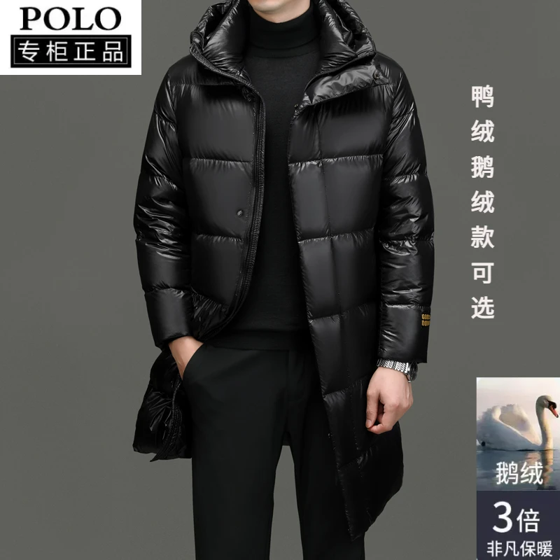 保罗新款高档鹅绒羽绒服长款男士连帽休闲冬季加厚保暖羽绒外套男