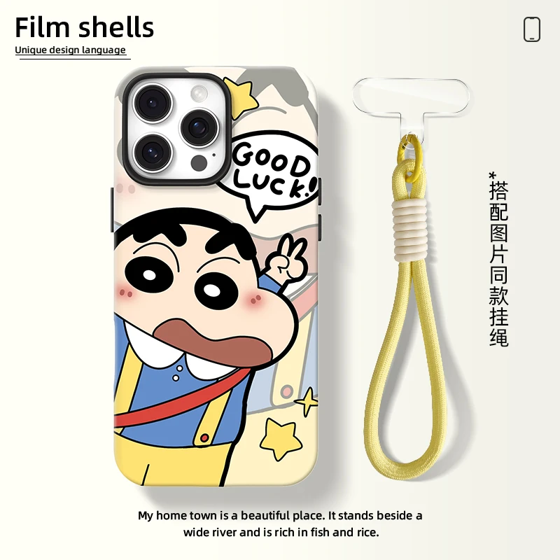 适用苹果16ProMax二合一菲林壳磨砂防摔华为荣耀oppo小米vivo新款