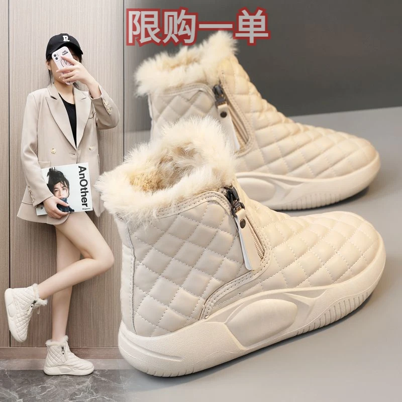 红蜻蜓牌厚底防滑雪地靴女2023年冬季加绒加厚保暖棉鞋松糕底轻便