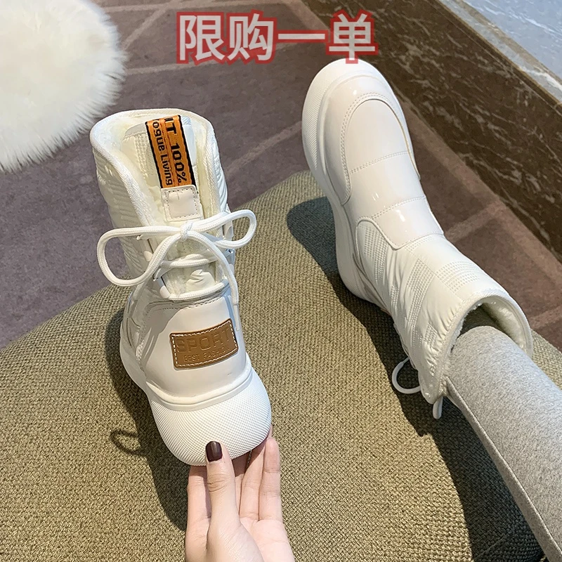 红蜻蜓牌雪地靴女冬季2023新款中筒皮面防水防滑保暖棉靴子白色东