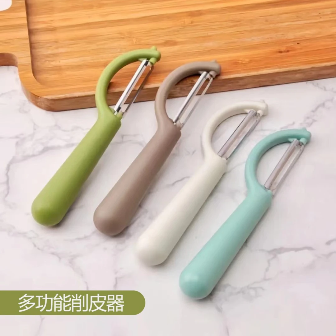 家用厨房多功能果蔬削皮刮皮刀土豆苹果刮皮刀瓜果甘蔗去皮创皮器
