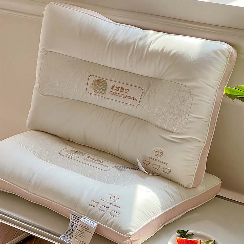 高端超柔软枕头枕芯家用单个成人护颈椎助深度睡眠觉专用睡眠枕