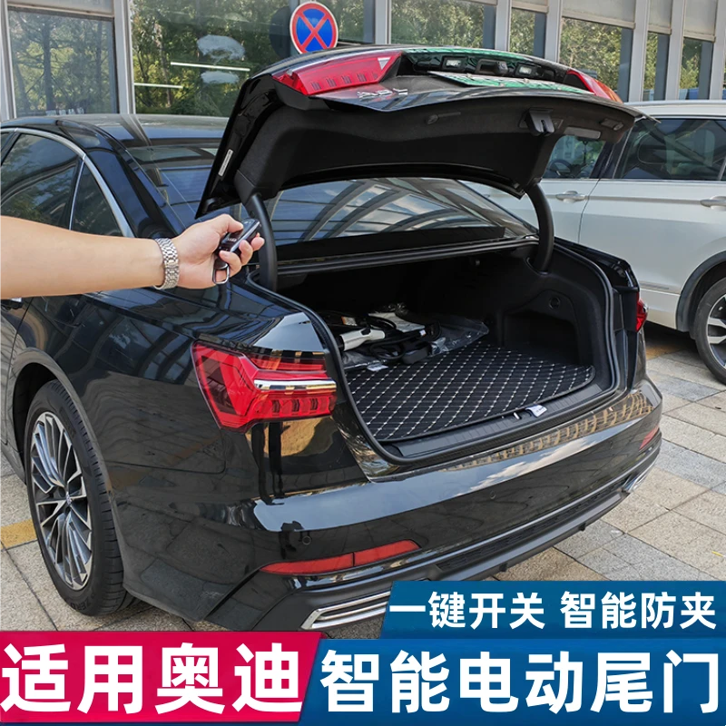 19-24款奥迪A6L/A4L电动尾门改装升级上吸原厂款配件电动后备箱