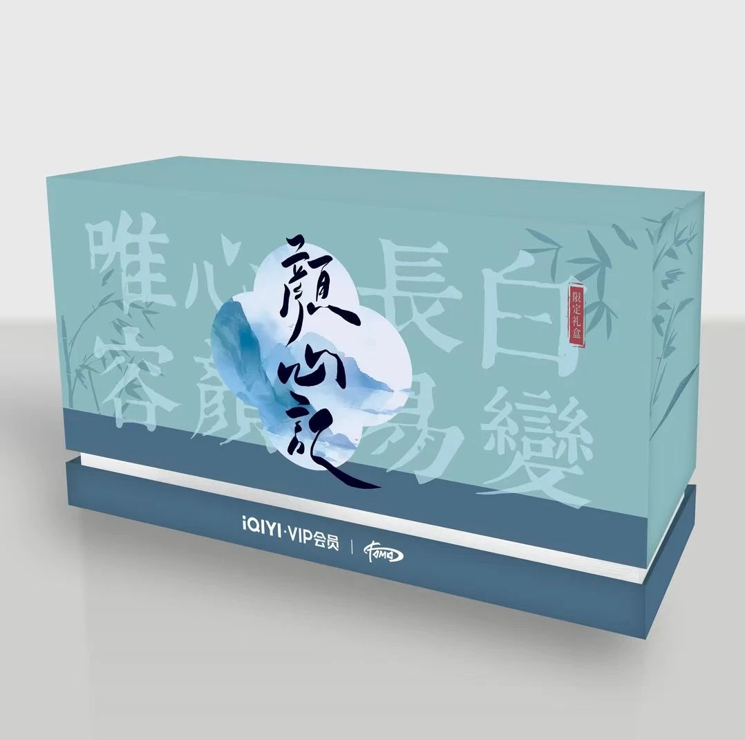 【FomoCard】颜心记系列官方限定礼盒（盲盒产品 默认待拆）