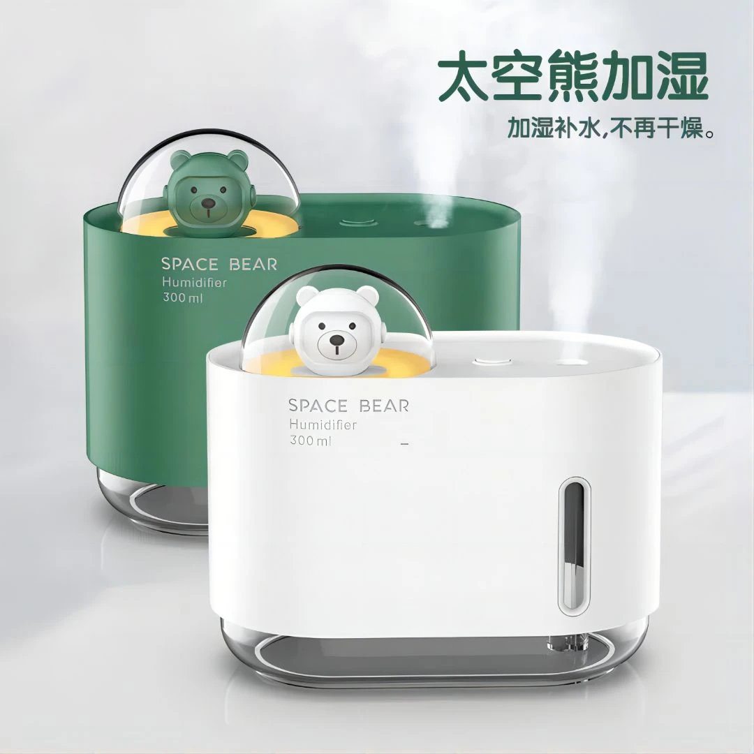 【香薰加湿器】家用孕妇静音氛围灯香薰机办公室宿舍补水迷你可爱