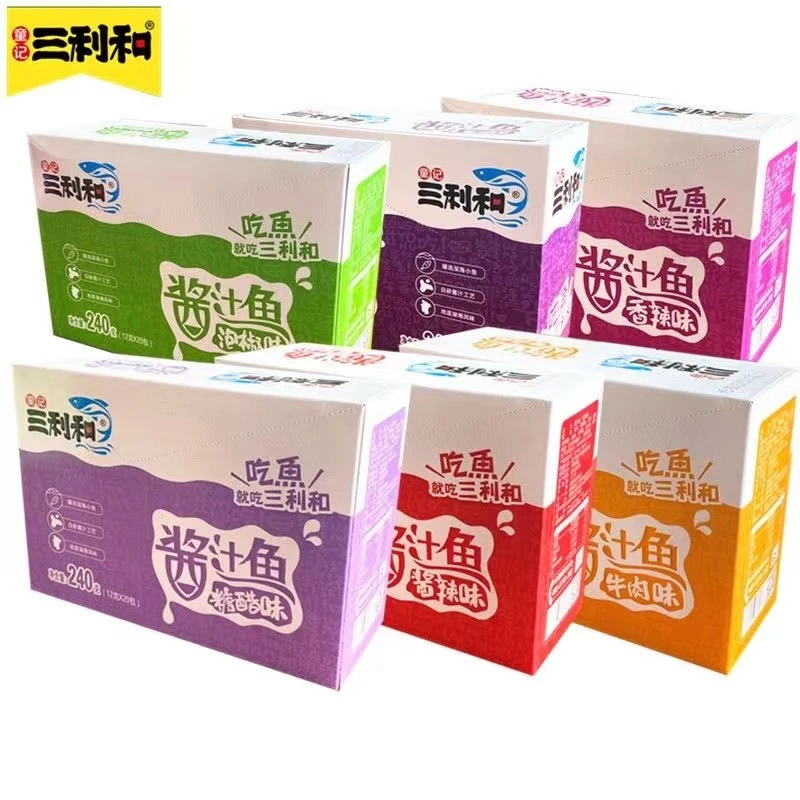 童记三利和鱼仔12g*20包糖醋酱汁鱼麻辣香辣味即食毛毛休闲零食品
