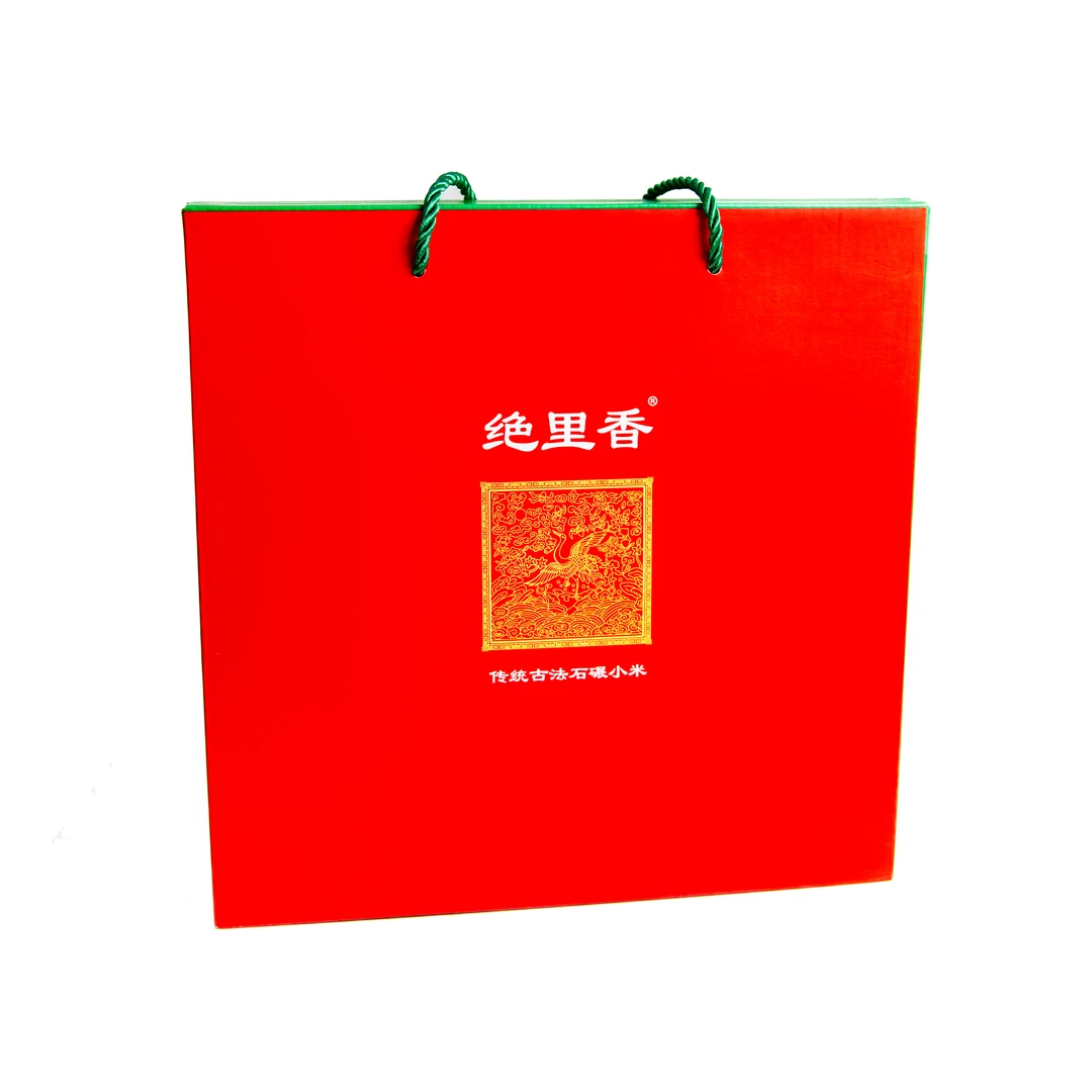 小米送礼礼盒，绝里香石碾小米礼盒装，河北张家口蔚县小米蔚州贡米