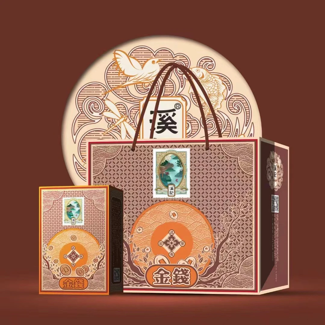 和德元溪记金钱大红袍120克盒装茶叶武夷岩茶醇香乌龙茶武夷山