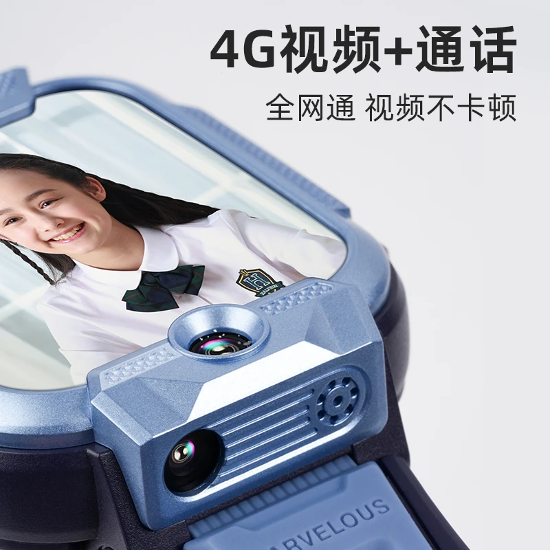 小寻儿童电话手表X5双摄200万4G全网通定位防水小学生 X5智能手表