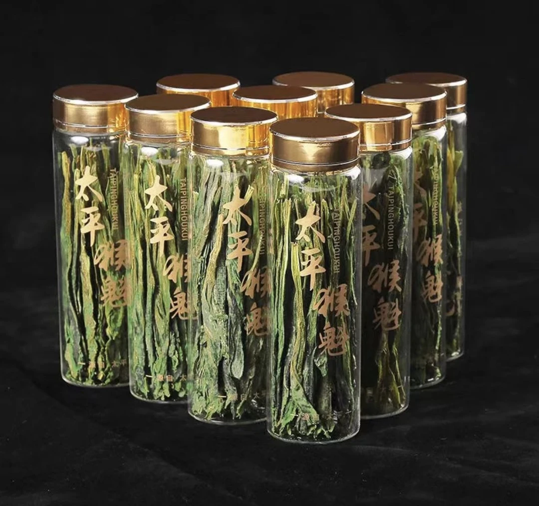 【猴坑村】太平猴魁