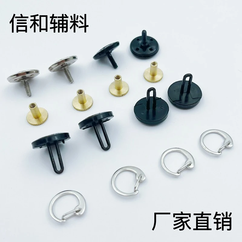 黑色金属肩章扣子扣环银圈常服扣子肩扣锁扣银环卡扣肩章扣银色