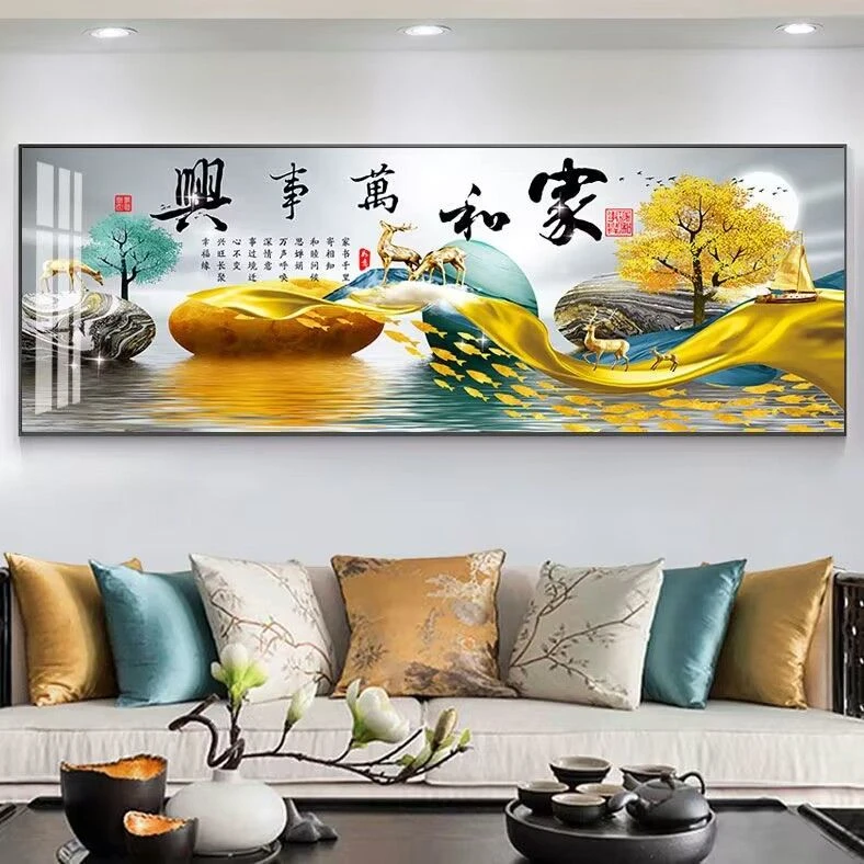 高档客厅墙壁画沙发背景墙挂画壁画山水画房间挂画卧室壁画床头画