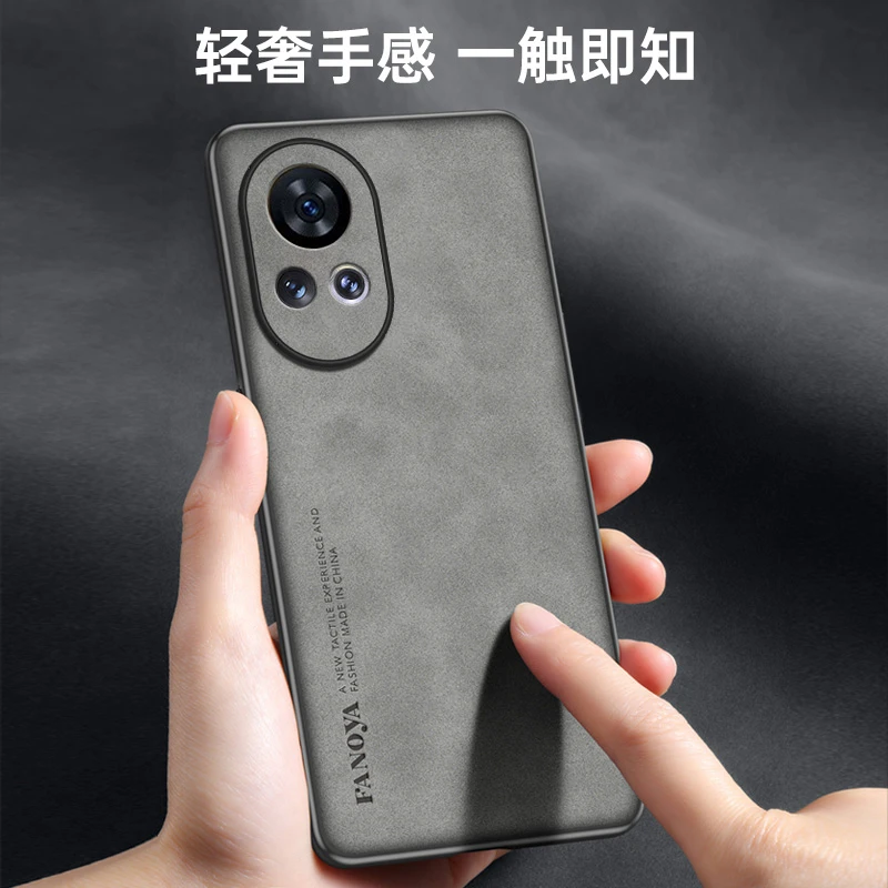 华为nova12手机壳nove12pro保护套novo12ultra防摔novo新款羊巴皮
