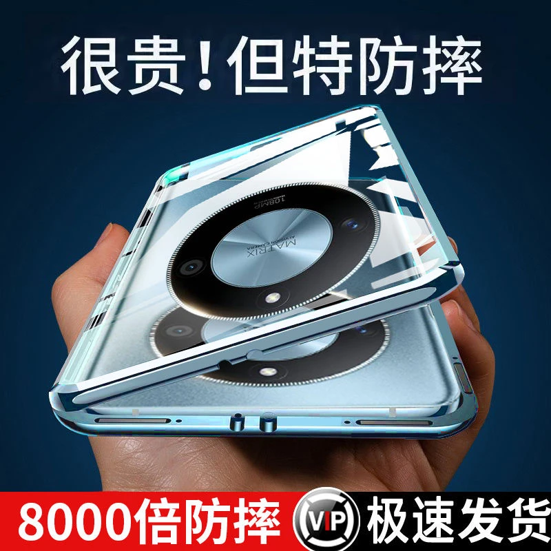 荣耀X50手机壳防摔HonorX50双面玻璃全包保护套个性简约透明硬壳