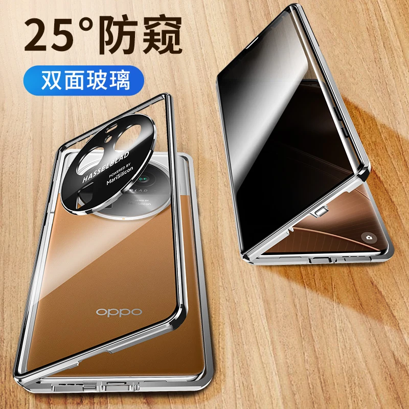 适用于OPPOFIndX6双面全包手机壳findx6pro镜头保护创意超薄防摔