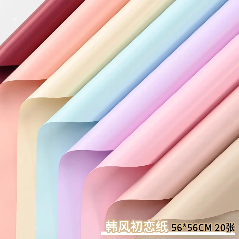 花野直播 韩风初恋纯色纸 6.5丝加厚防水 单色哑光欧雅纸 包装纸