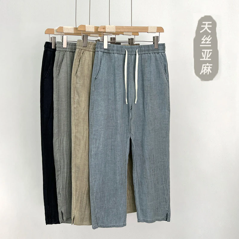 慕风高端天丝亚麻男裤夏季薄款九分直筒裤宽松男士休闲百搭裤男款