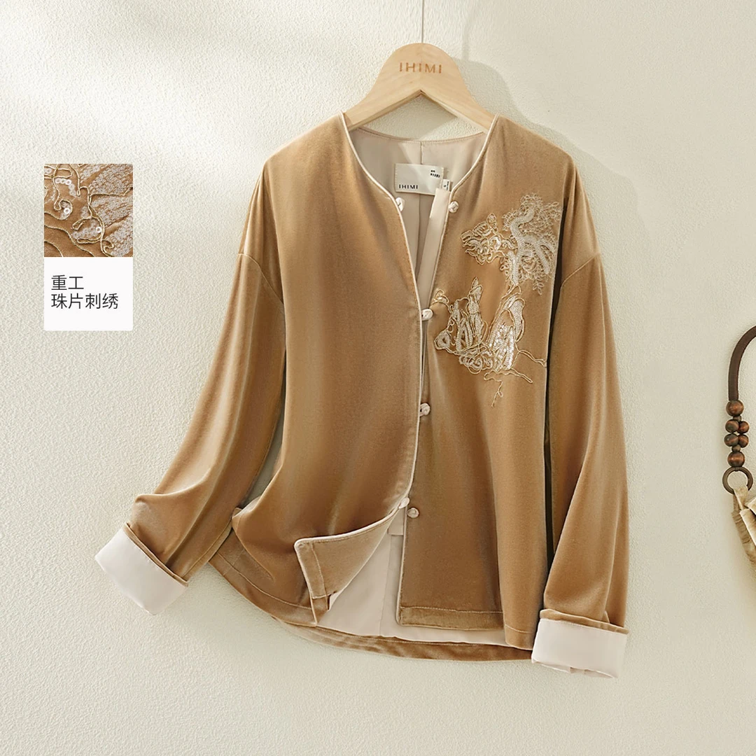 IHIMI/海谧外套2025春季上衣女外套老钱国风重工丝绒外套
