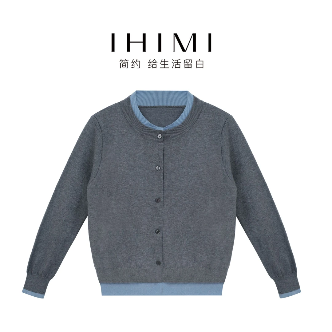 IHIMI/【莫兰迪】24冬新款慵懒百搭miu系撞色假两件针织衫红人上新