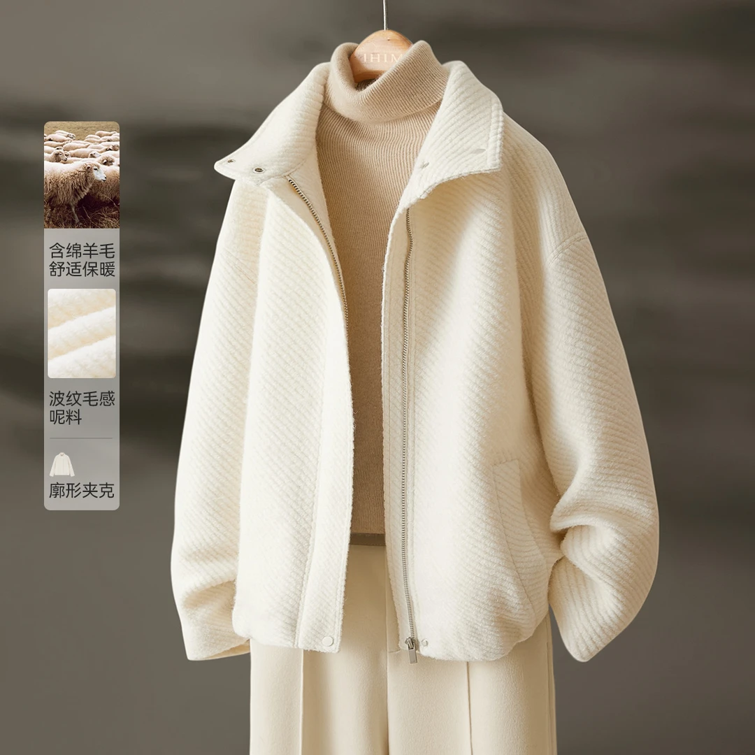 IHIMI/海谧【直播】绵羊毛廓形夹克2025春季立领防风短款毛呢外套