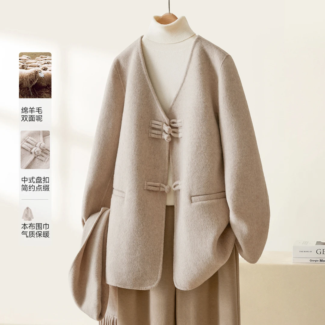 IHIMI/海谧国风V领毛呢外套女24冬流苏围巾保暖绵羊毛大衣