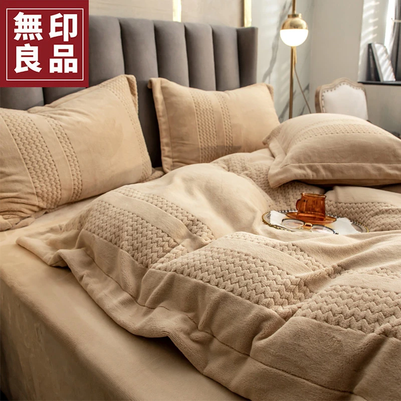 無印良品【要绒的快把我买走】四件套牛奶绒法兰绒被套绒床上用品