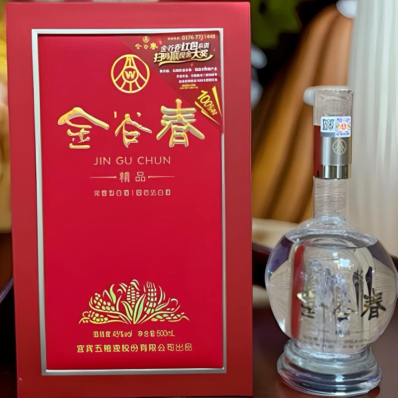 金谷春精品纯粮酿造固态法白酒高端送礼浓香型白酒45度500ml