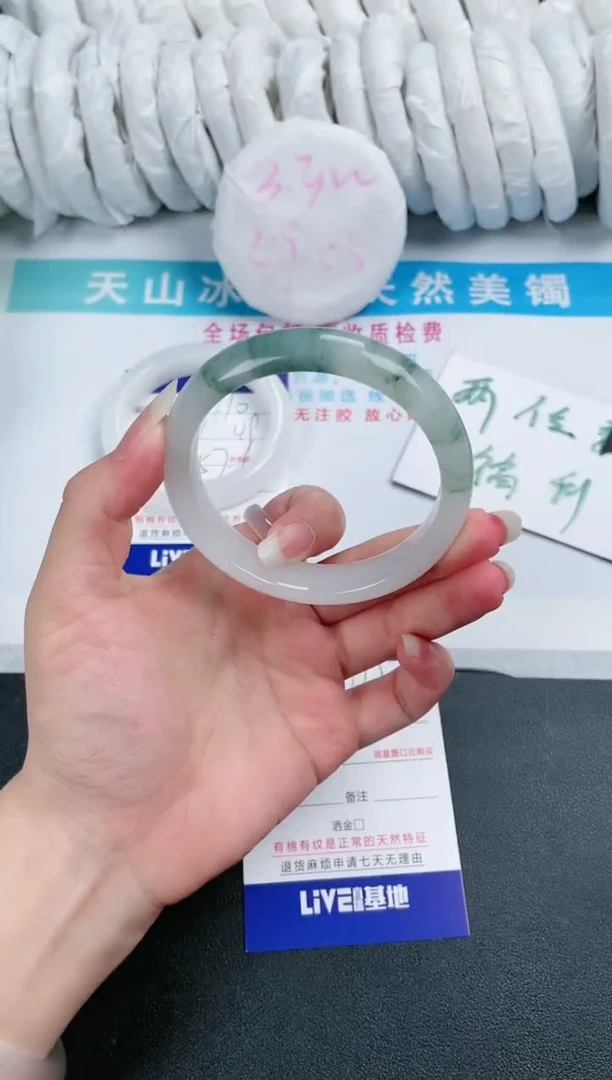 【闪购商品】石英质玉手镯未镶嵌111-58.8