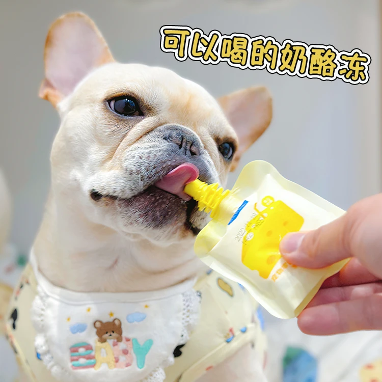 石榴甜么~海洋之星0乳糖奶酪冻法斗补水伴粮零食训练奖励美毛不该