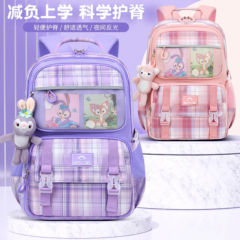 女童书包女小学生轻便减负护脊女童2023新款一二到三至四五六年级
