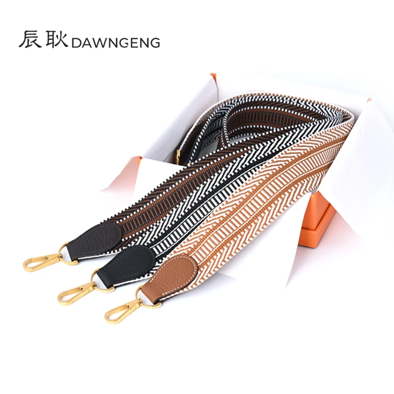 辰耿帆布肩带适用于爱马仕Kelly25 28单肩伊芙琳宽包带子斜挎经典