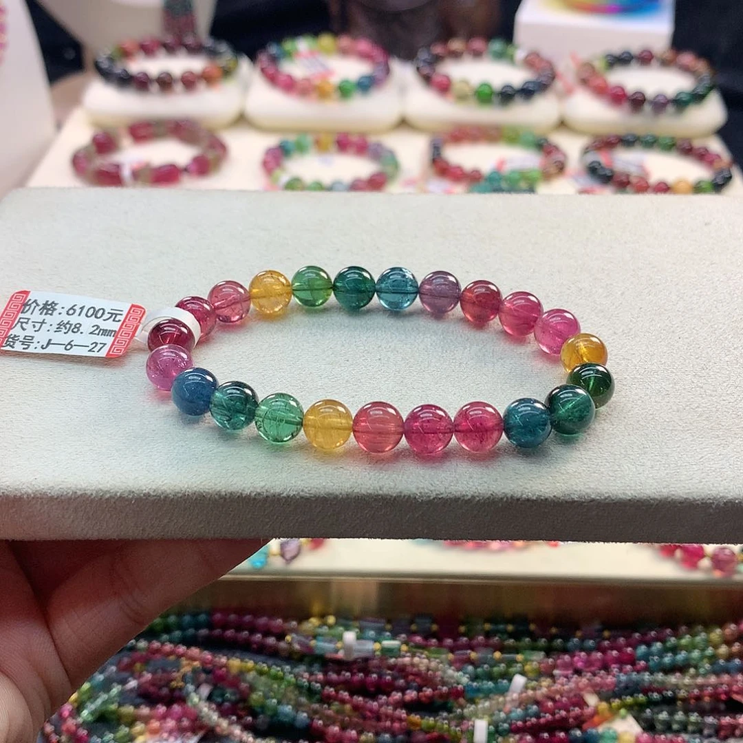 碧玺手链未镶嵌8.2浓艳。