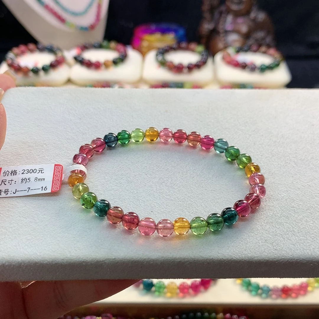 【闪购商品】碧玺手链未镶嵌5.8。老矿。