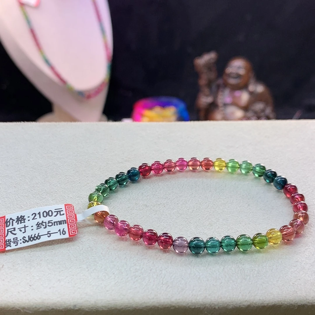 【闪购商品】碧玺手链未镶嵌老矿5.