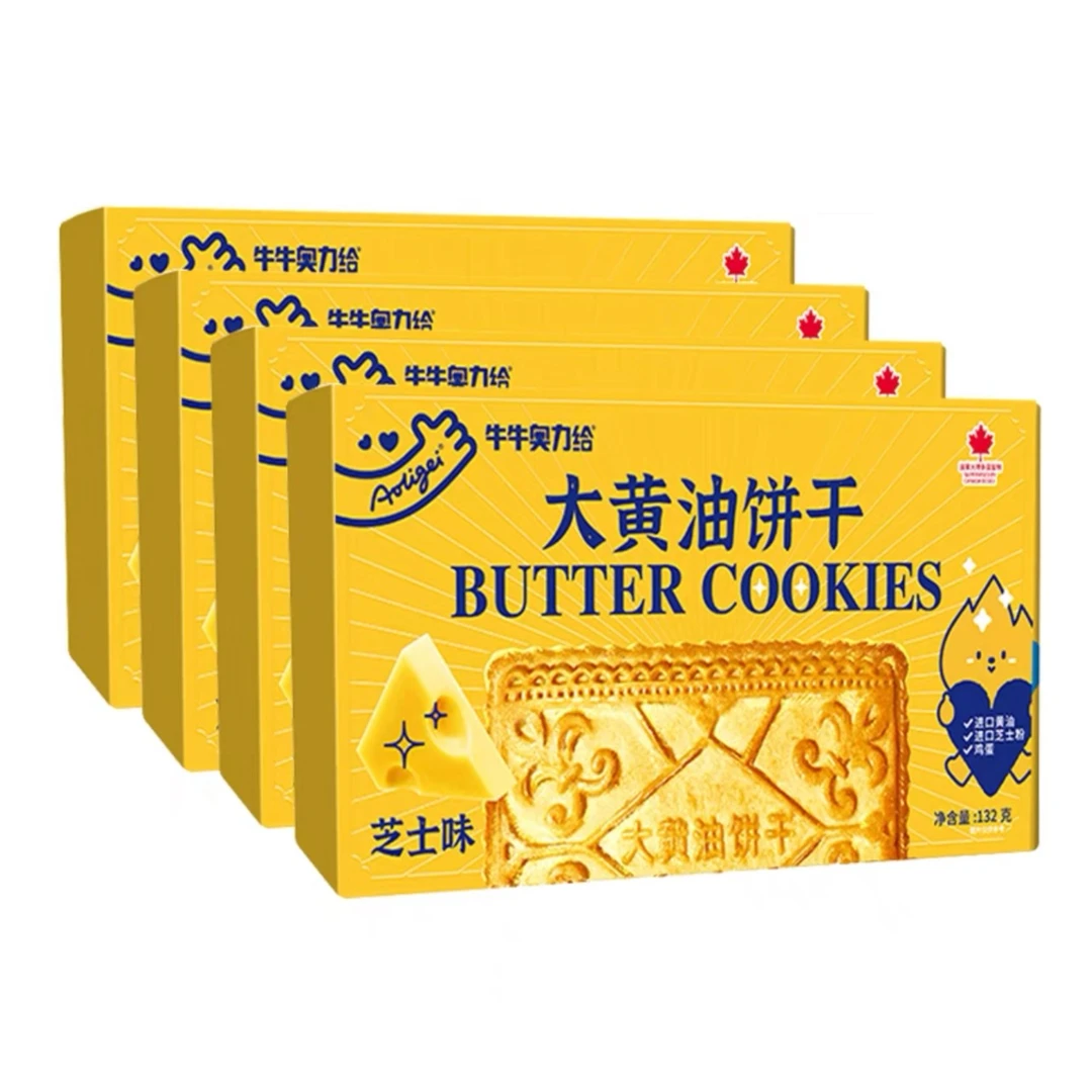 牛牛奥利给芝士味大黄油饼干