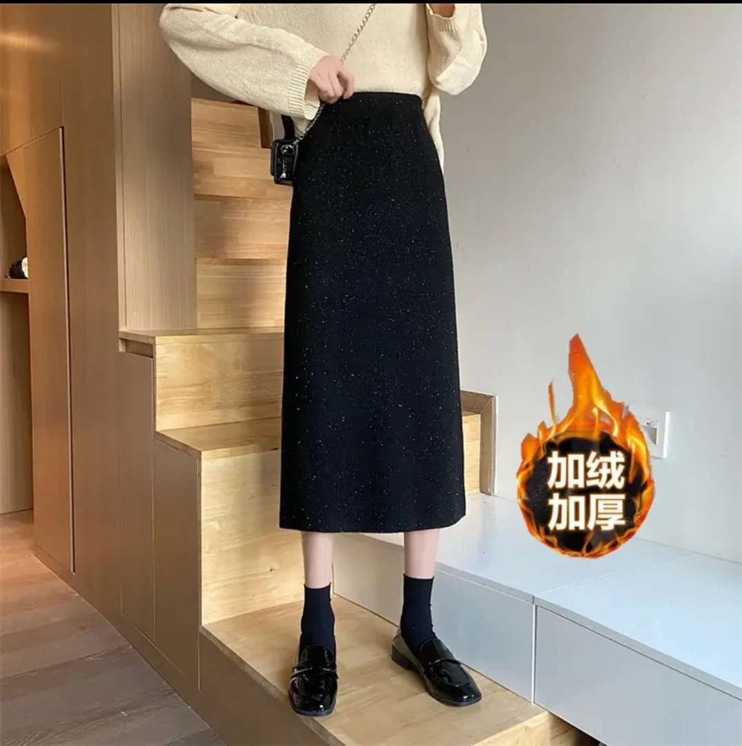 【璀璨星河】新款秋冬爆闪高腰开叉亮丝中长裙气质A字