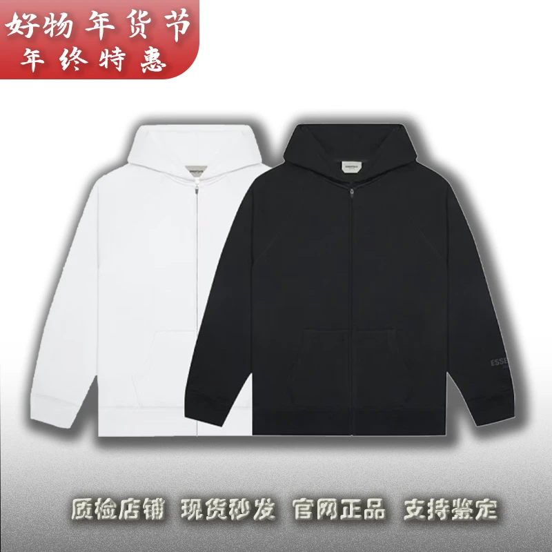 Fear Of God Essentials 背后胶印logo 高街加绒拉链帽衫连帽卫衣