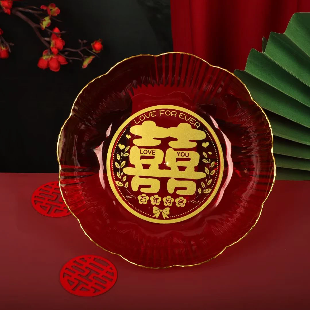 结婚用品大全婚礼红色创意果盘摆件加厚零食盘喜庆干果盘喜糖盘子