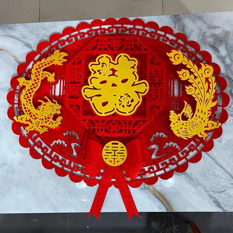 新款立体床头喜字椭圆形满心欢喜婚房布置客厅装饰植绒布红色包邮