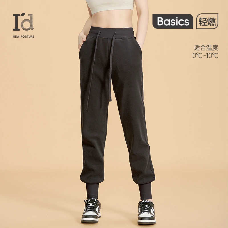 I'd/爱帝加绒束脚裤秋冬考拉绒运动裤柔软重磅直筒宽松休闲裤