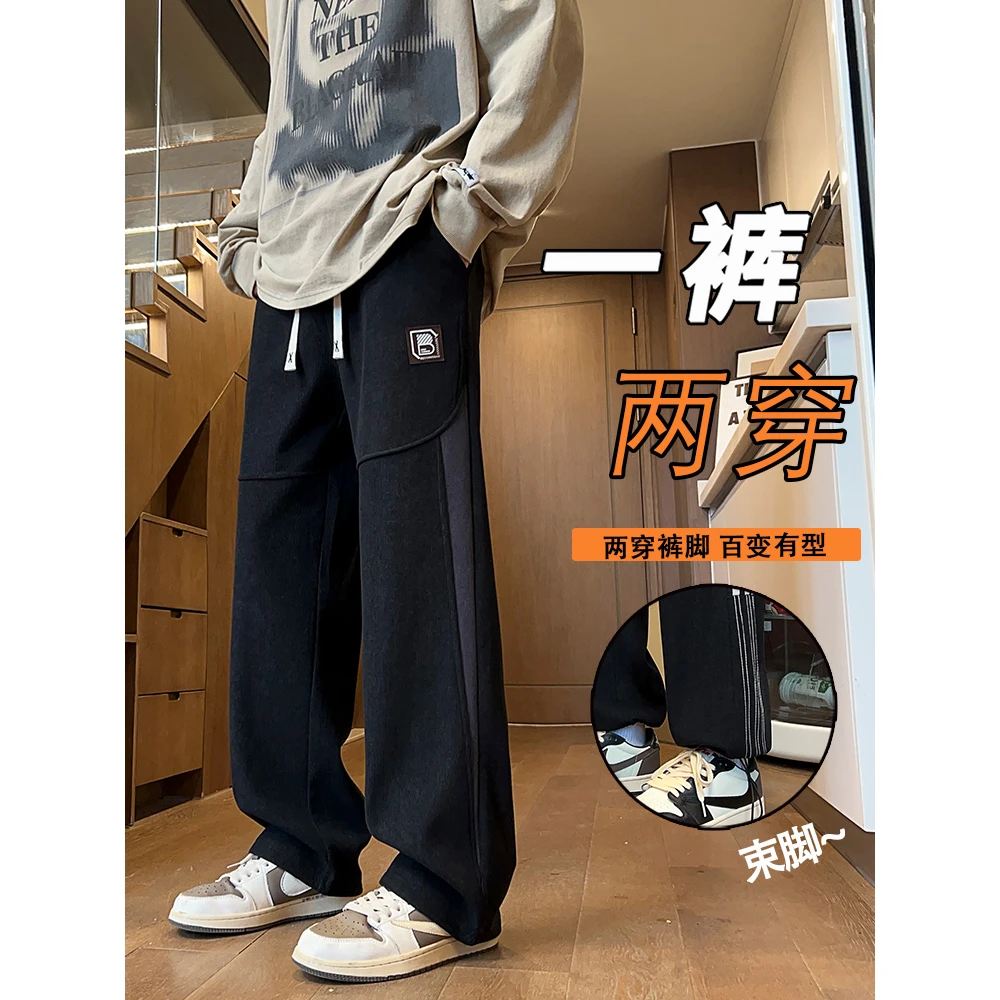 春秋季长裤子12岁男孩初高中学生13帅气运动休闲裤15大童男装卫裤