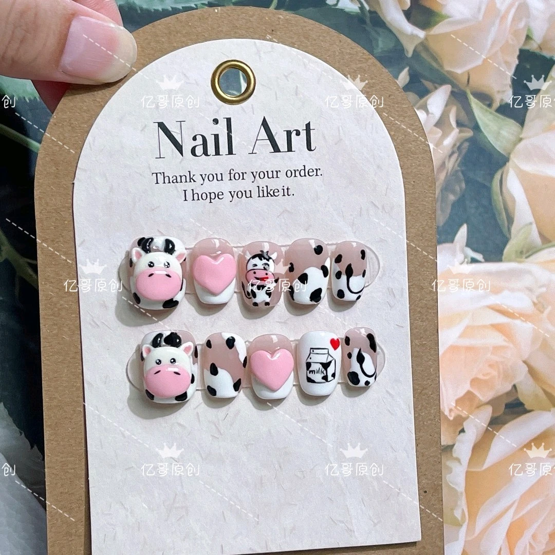 小奶牛 高端手工轻奢穿戴甲亿哥原创设计师款