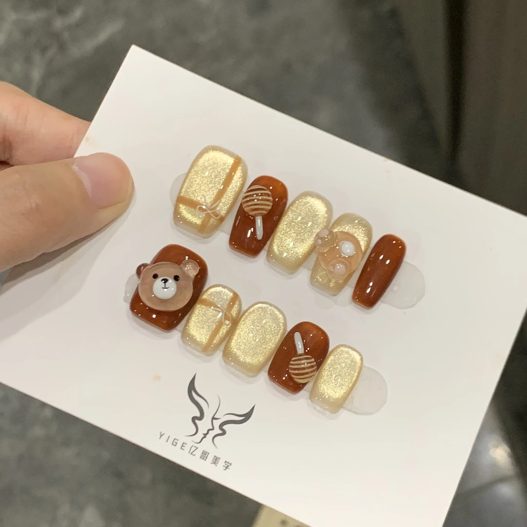 亿哥-【熊本二】- 设计师纯手绘重工款猫眼手捏纯手工轻奢穿戴美甲