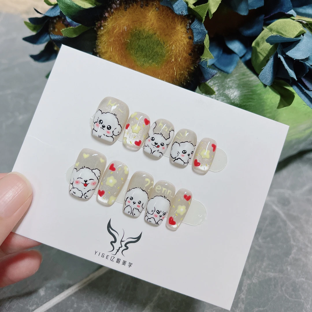 萌翻天 亿哥轻奢手工高端穿戴甲