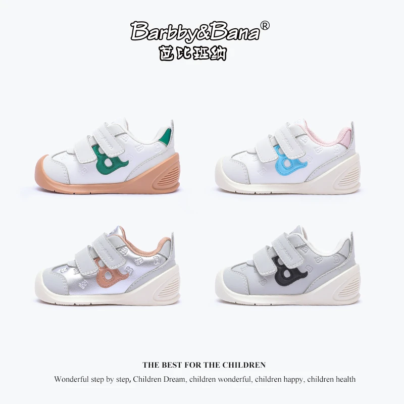 【三周年限定小软皮】芭比班纳0-3岁护脚秋季软底学步鞋防滑机能鞋