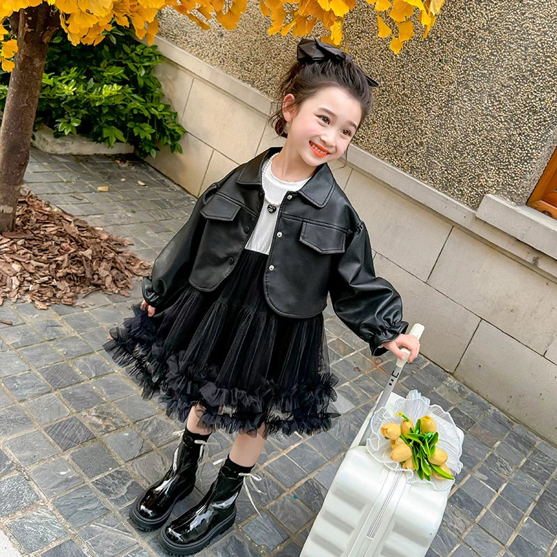 女童秋款连衣裙套装2024新款女宝宝春秋时髦皮衣纱裙儿童两件套潮