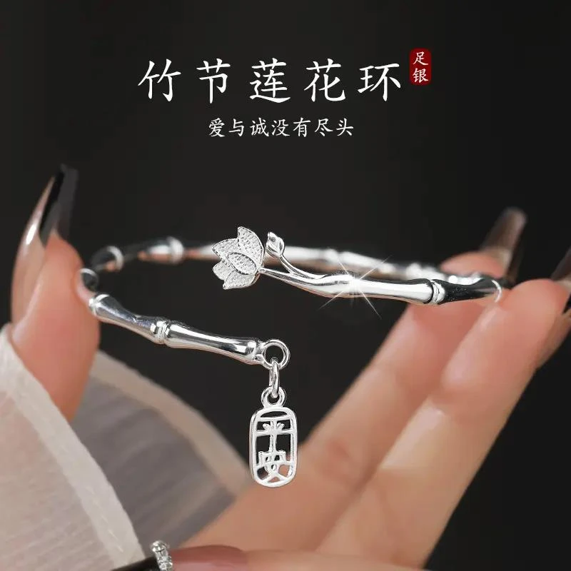 足银手镯 903 9999足银竹报平安竹节手镯女纯银年轻款手环