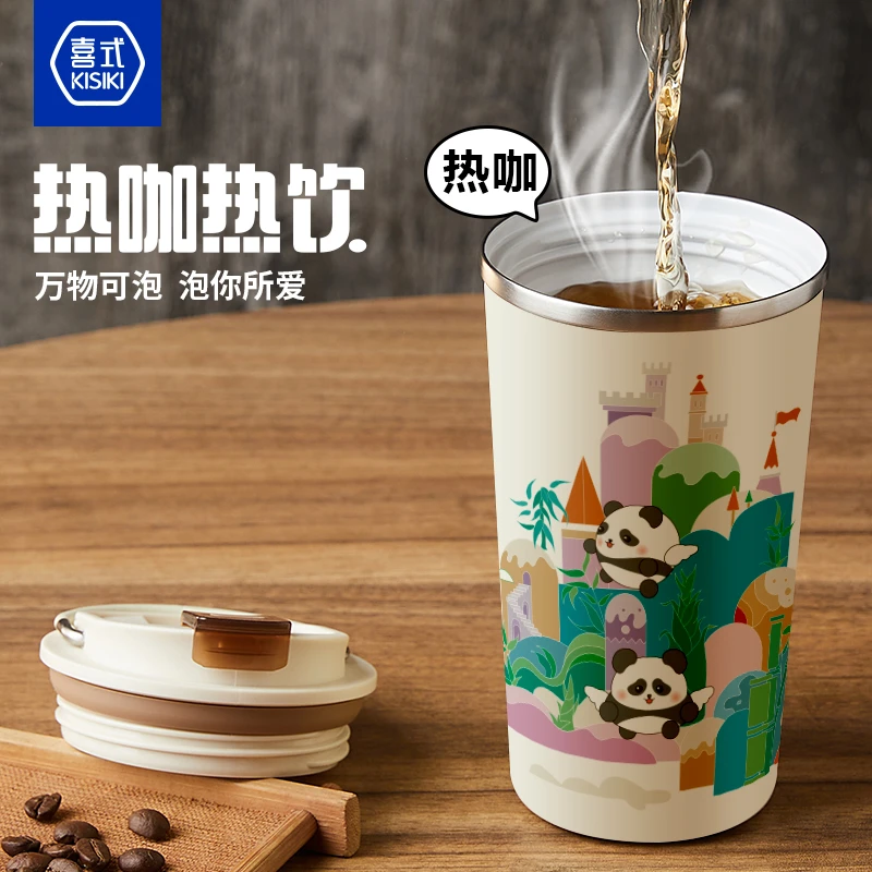 陶瓷内胆家用保温杯保冷杯女士可携带拎手可爱水杯果汁杯熊猫杯子